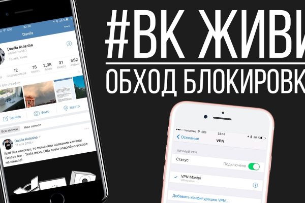 Сайт тор ссылка blacksprut adress com