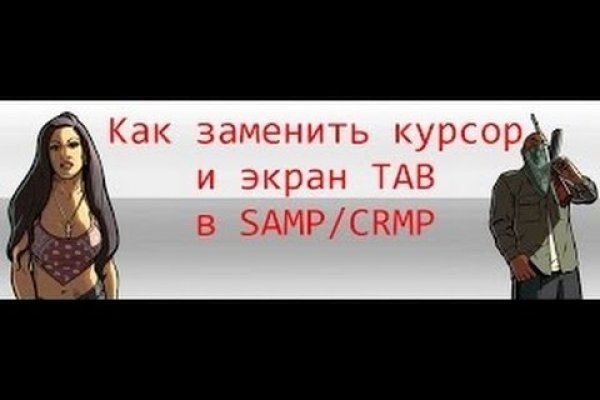 Https bs gl pass ссылка blacksprut