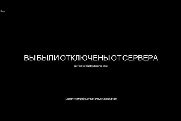 Блекспрут онион blacksprut pl blacksprut2web in