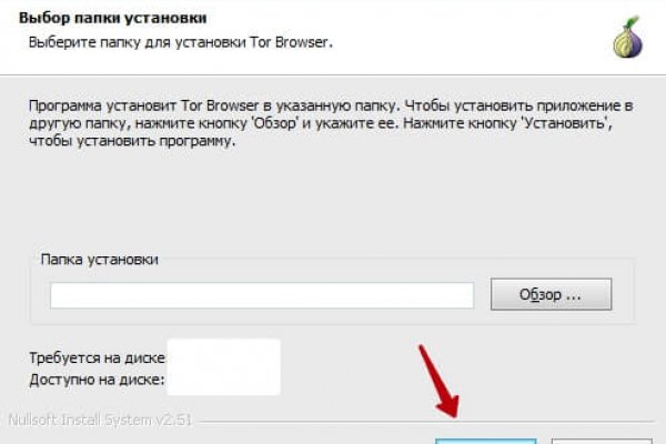 Блэкспрут даркнет bs2webes net