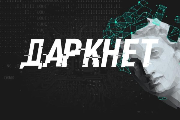 Настоящая blacksprut blacksprut click