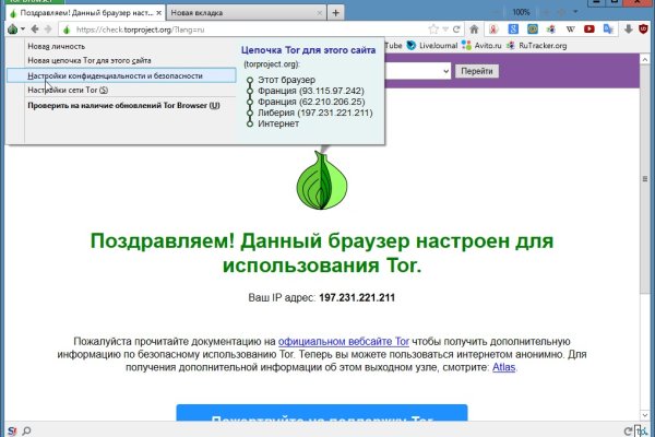 Bs2web at ссылка blacksprut click