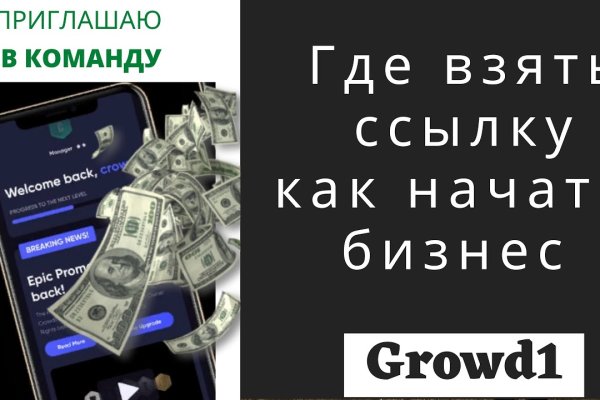 Блэкэд ком blacksprut adress com