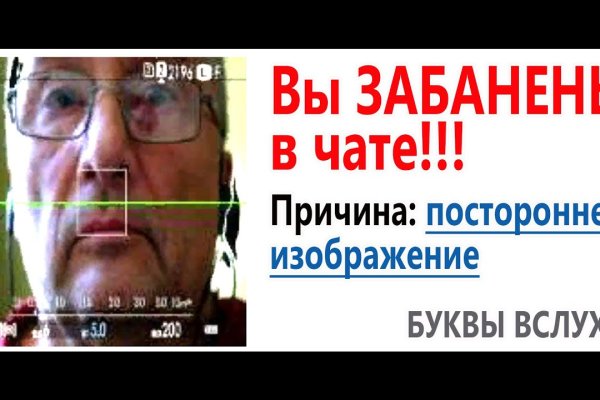 Официальная ссылка блэкспрут bs2tor nl