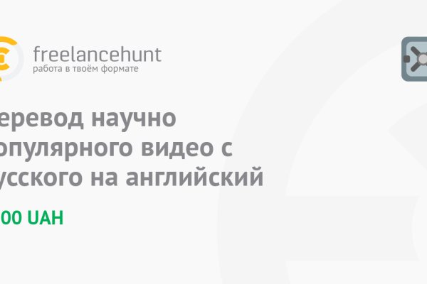 Тор blacksprut blacksprute com