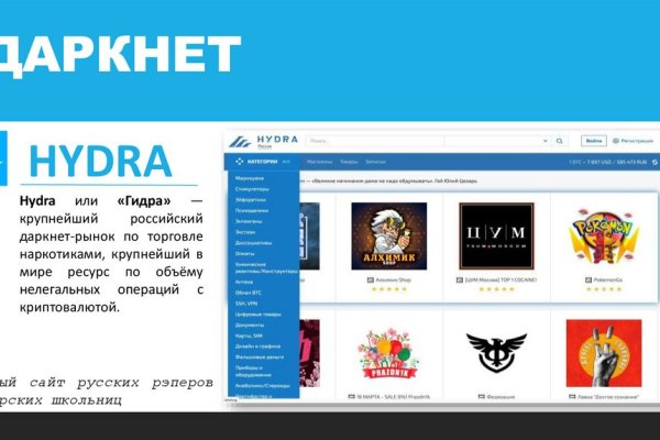 Блэкспрут бот blacksprut2web in