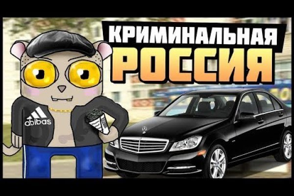 Рабочая blacksprut blacksprut click