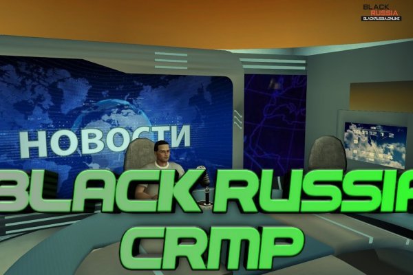 Black sprut как войти