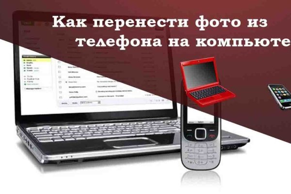 Клир ссылка на блэкспрут bs2web top