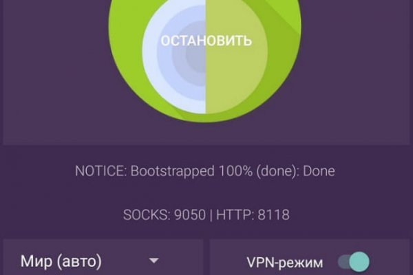 Нова ссылка blacksprut bs2web top