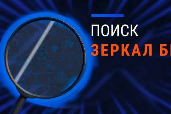 Официальная ссылка на blacksprut blacksprute com