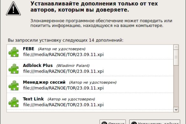 Официальная ссылка на blacksprut blacksprute com