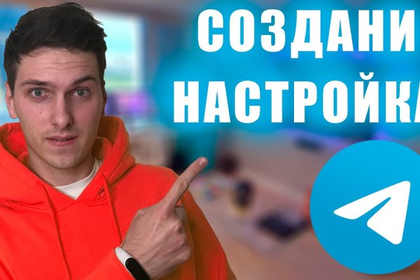 Скачать bs player с официального сайта