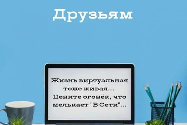 Bs gl официальный сайт bs2web top